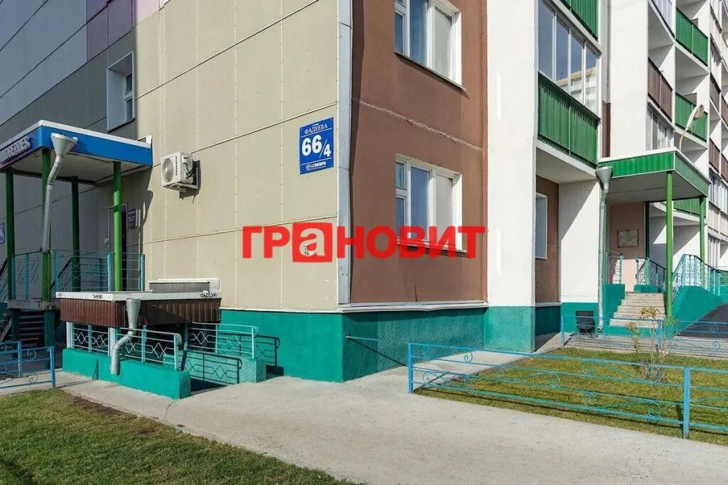 Продажа квартиры, Новосибирск, ул. Фадеева - Фото 10