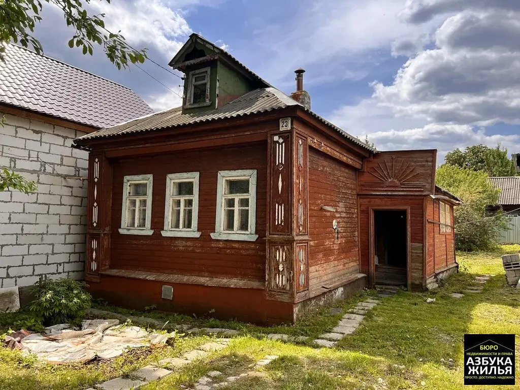 Дом на Пушкина, 23 за 5 млн руб - Фото 19