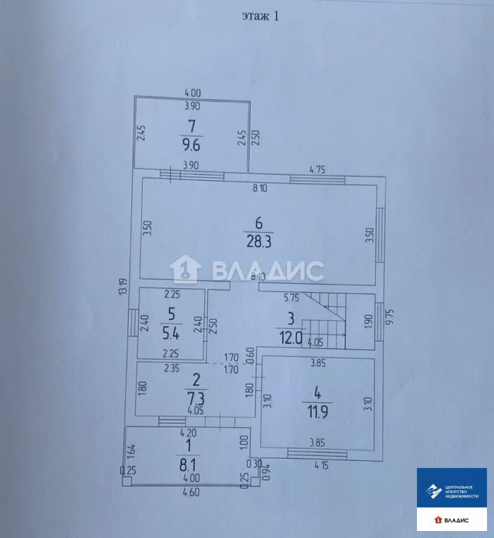 Продажа дома, Заборье, Рязанский район, ул. Совхозная - Фото 12