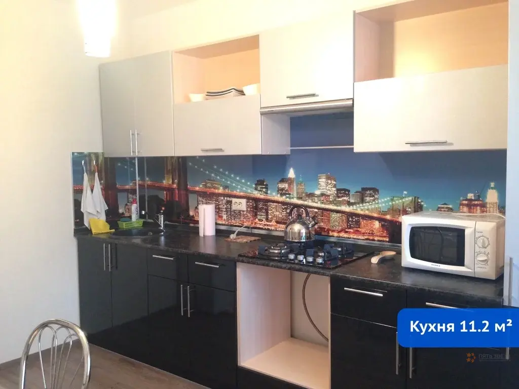 Продается 1-комнатная квартира, Любучаны, Заводская улица, 19к1 - Фото 1