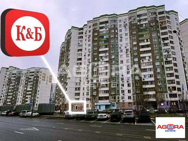 Продажа торгового помещения, м. Улица Дмитриевского, ул. Дмитриевского - Фото 1