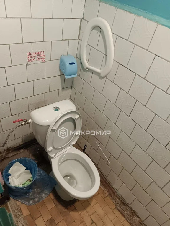 Продажа комнаты, Новосибирск, м. Маршала Покрышкина, ул. Ломоносова - Фото 4