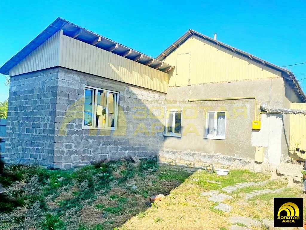 Продажа дома, Гостагаевская, Анапский район, ул. Новороссийская - Фото 1