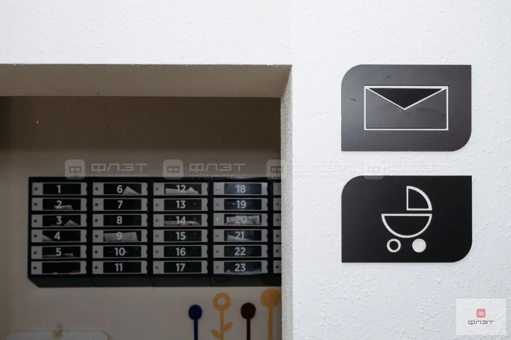 Продажа квартиры, Новая Тура, Зеленодольский район, ул. Дорожная - Фото 18