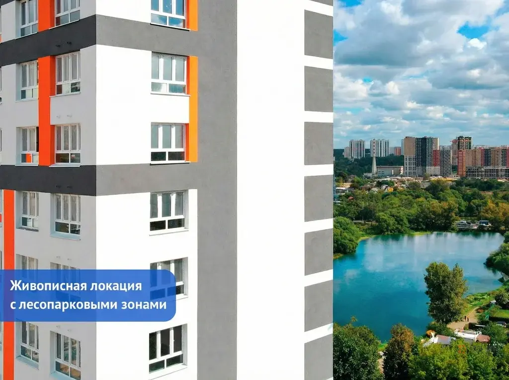 Продается студия. Московская область, Балашиха, ул. Дмитриева, 3. - Фото 12