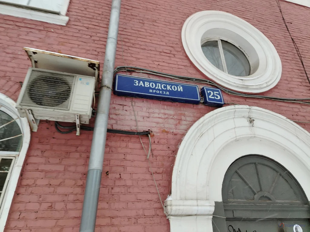 Продажа торгового помещения, Заводской проезд - Фото 3