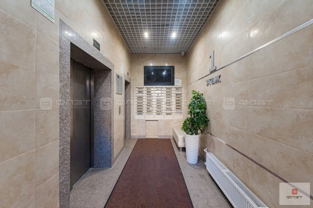 Продажа квартиры, Казань, ул. Сибгата Хакима - Фото 17