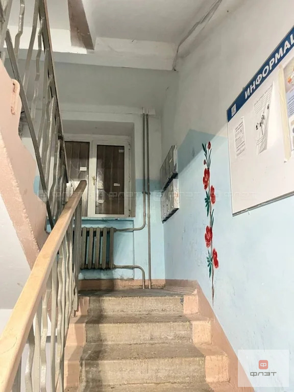 Продажа квартиры, Казань, ул. Волгоградская - Фото 20