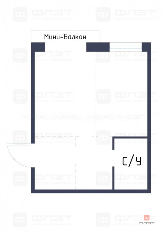 Продажа квартиры, Казань, ул. Генерала Ерина - Фото 21