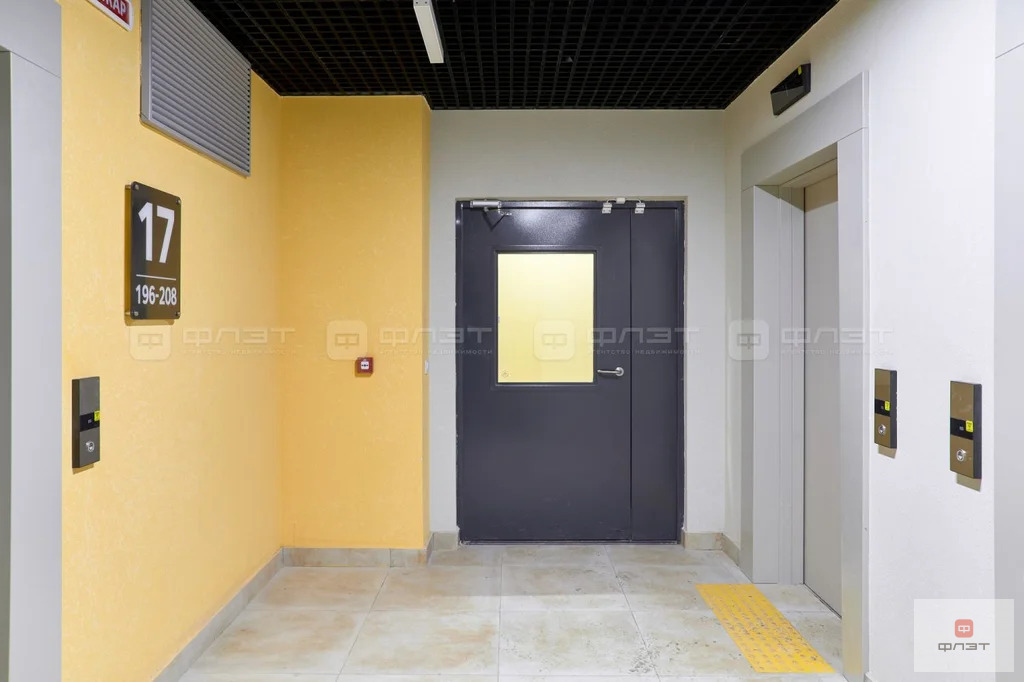 Продажа квартиры, Казань, ул. Космонавтов - Фото 20