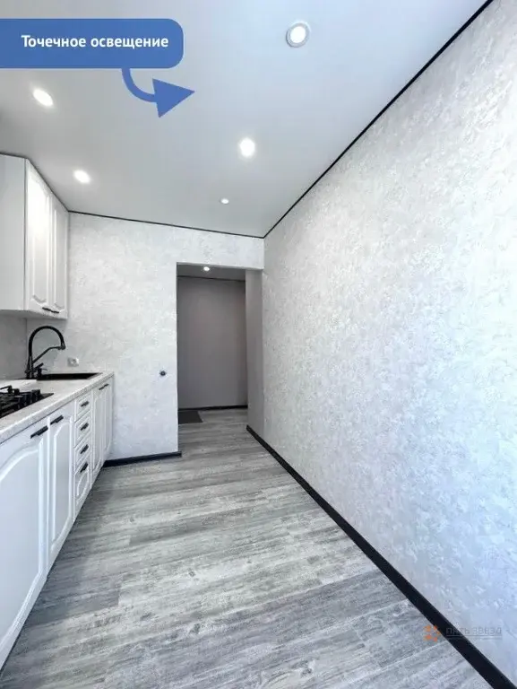 Продается 3-комнатная квартира Сынково, Центральная, 6 - Фото 20