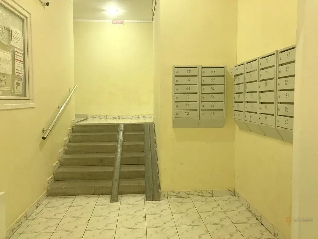 Продается 2-комнатная квартира Весенняя, д.27. - Фото 30
