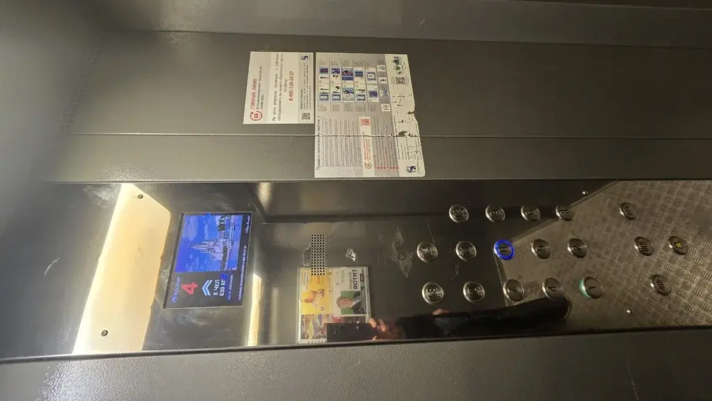 Продается 3-х комн. квартира в Зеленограде - Фото 10