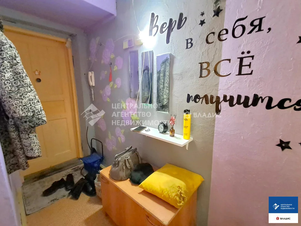 Продажа квартиры, Касимов, Касимовский район, Затонная улица - Фото 7