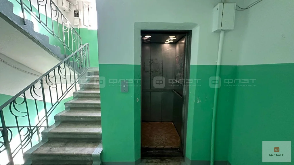 Продажа квартиры, Казань, ул. Минская - Фото 24