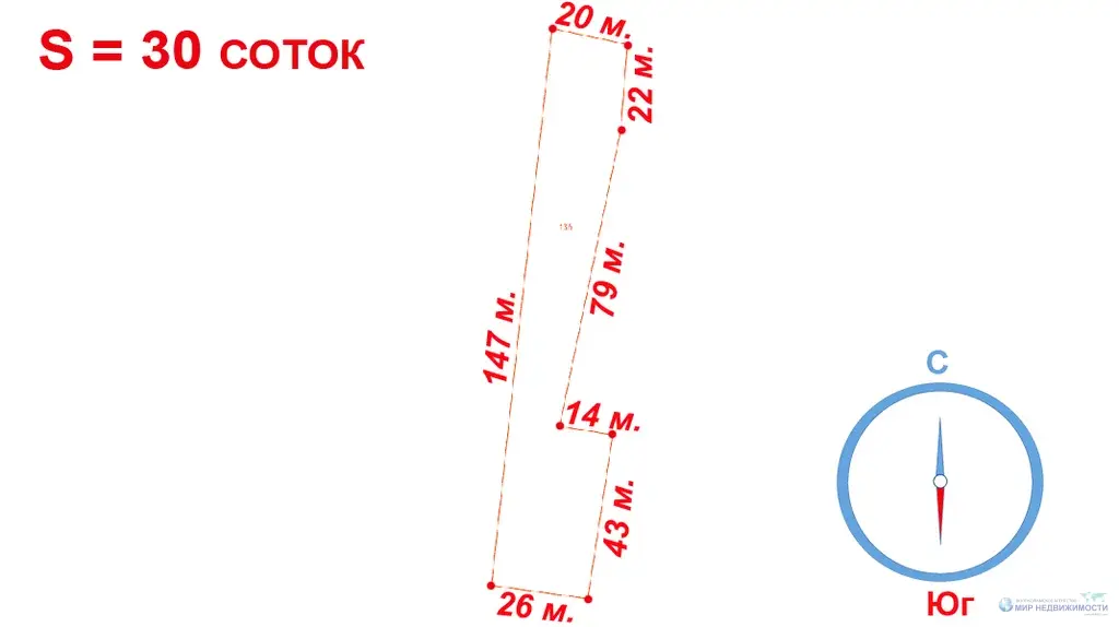 30 соток непосредственно на Волоколамском шоссе в 90 км. от МКАД - Фото 9