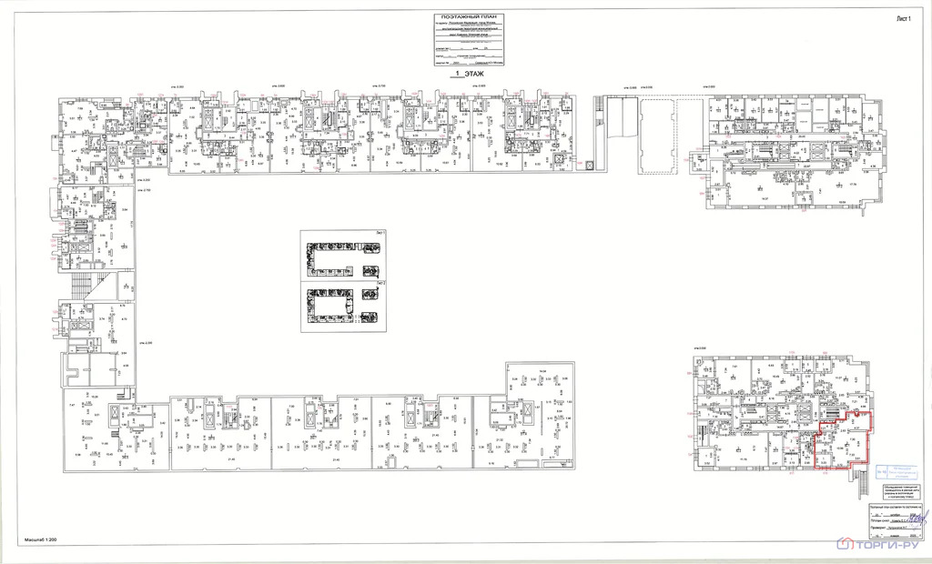 Продажа торгового помещения, ул. Клинская - Фото 6