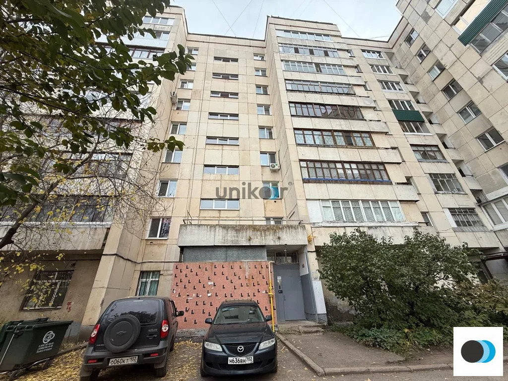 Продажа квартиры, Уфа, ул. Ферина - Фото 18