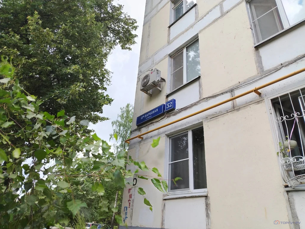 Продажа квартиры, 13-я Парковая улица - Фото 2