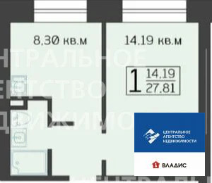 Продажа квартиры в новостройке, Рязань - Фото 11