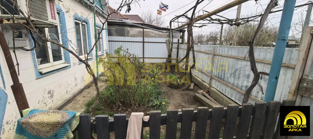 Продажа дома, Темрюкский район, Красная улица - Фото 6