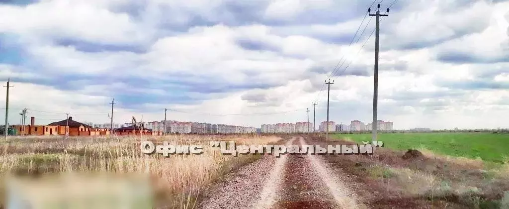 Мясниковский р-н, с. Ленинакан, 2 км. от Ростова, земельный участок - Фото 0