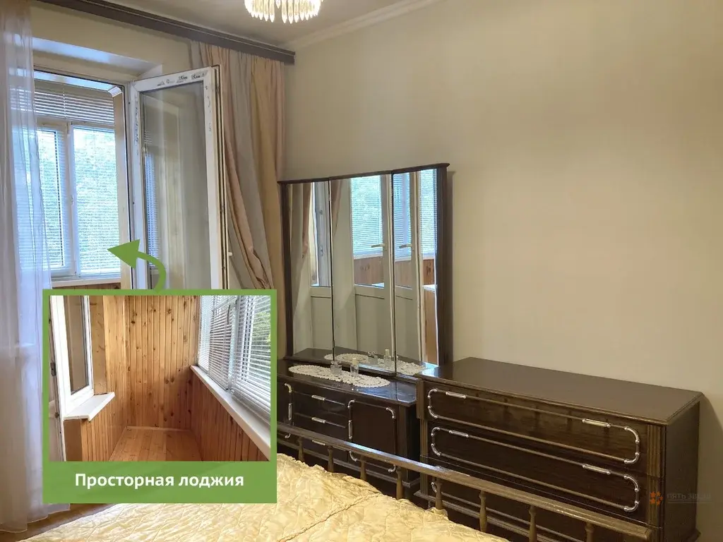 Продается 3-комнатная квартира Чехов, ул. Чехова, 4А - Фото 17