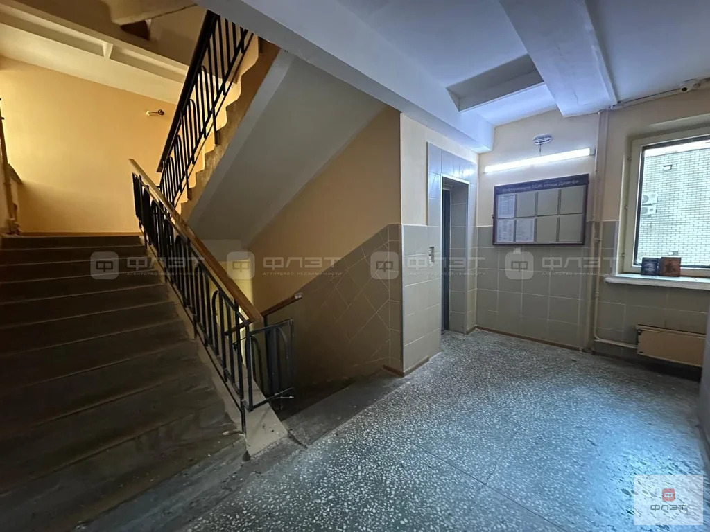 Продажа квартиры, Казань, ул. Гвардейская - Фото 21