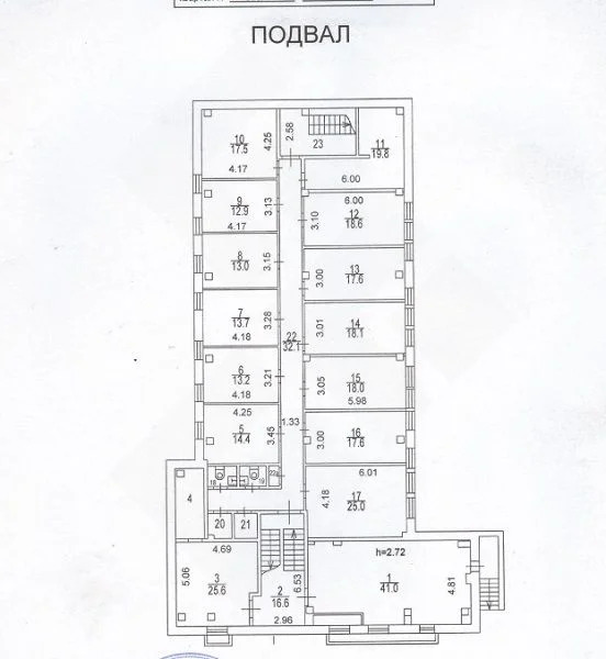 Продажа ПСН, Минаевский проезд - Фото 7