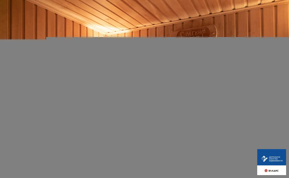 Продажа дома, Агро-Пустынь, Рязанский район, Новая улица - Фото 16