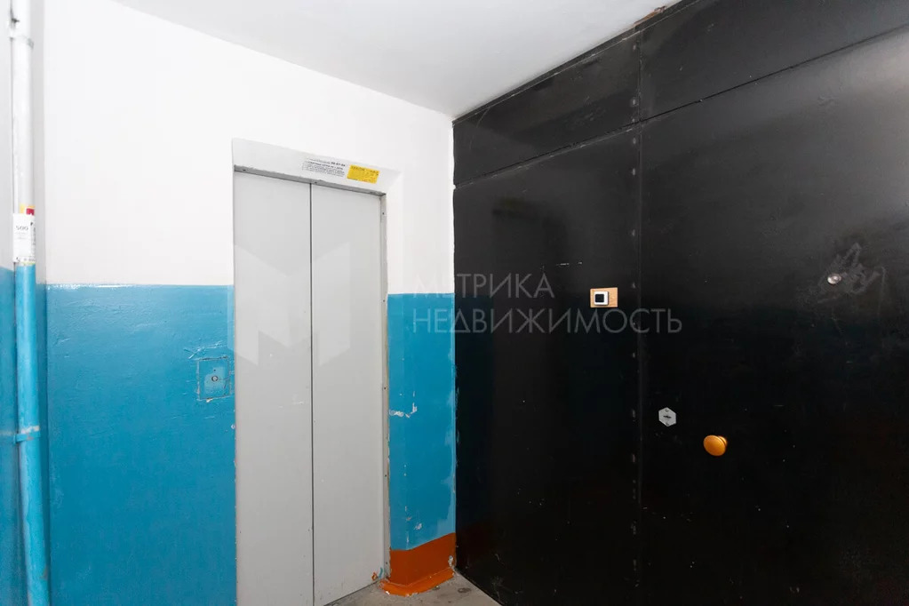 Продажа квартиры, Тюмень, г Тюмень - Фото 31