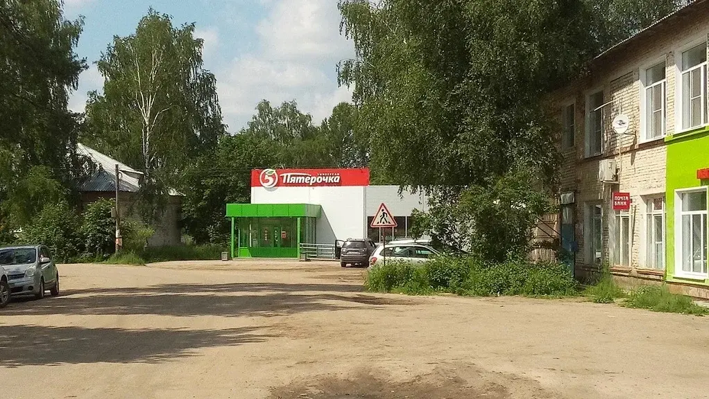 Купанское. Участок 15 соток. ИЖС. Инфра-ра. Река. Лес. Озеро. Дорога. - Фото 13