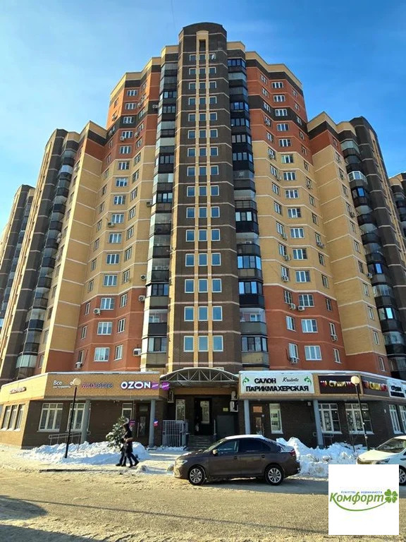 Продажа квартиры, Раменское, Раменский район, ул. Чугунова - Фото 1