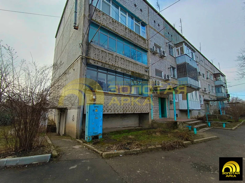 Продажа квартиры, Екатериновский, Абинский район, ул. Фрунзе - Фото 0