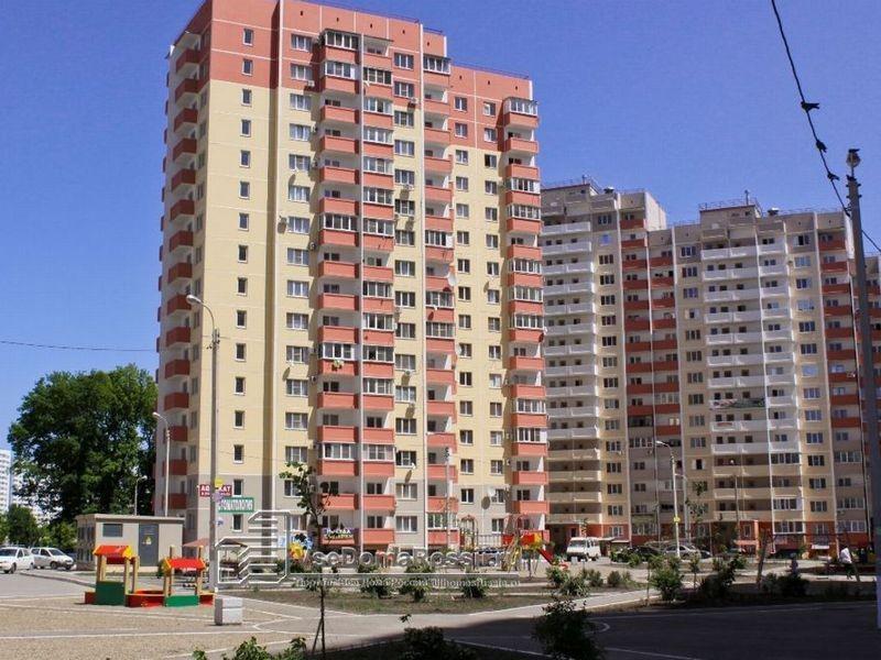 Краснодар Аверкиева 6 Магазин Одежды