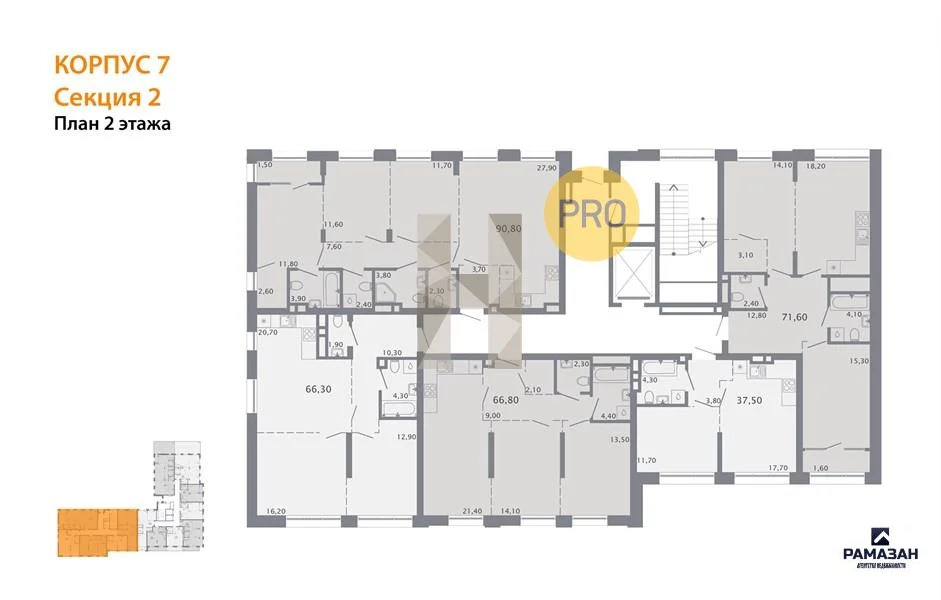 Продажа квартиры в новостройке, Казань, м. Суконная слобода, ул. ... - Фото 8