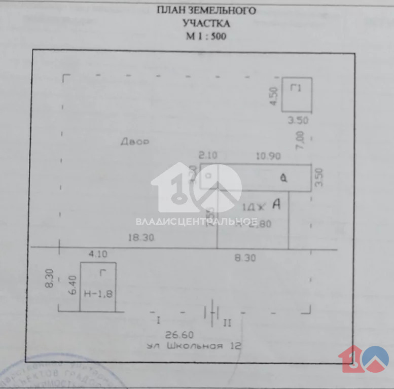 Черепановский район, село Крутишка, Школьная улица,  дом на продажу - Фото 21