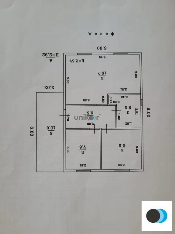 Продажа дома, Иглино, Иглинский район, ул. 1 Мая - Фото 13