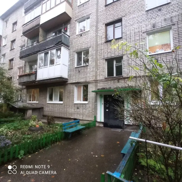 Продам двухкомнатную квартиру ул.Куйбышева,23 - Фото 6