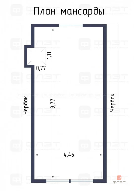 Продажа дома, Казань, СНТ Персональные пенсионеры - Фото 20