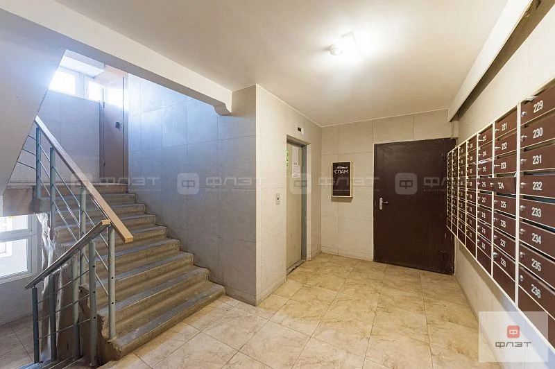 Продажа квартиры, Казань, ул. Мало-Московская - Фото 9