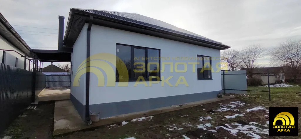 Продажа дома, Варениковская, Крымский район, ул. Красная - Фото 2