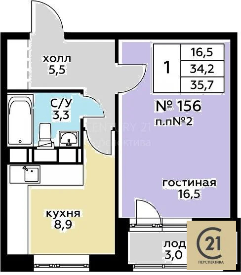 Продажа квартиры, Балашиха, Балашиха г. о., шоссе Косинское - Фото 1