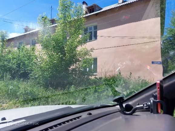 Купить Квартиру В Невьянске