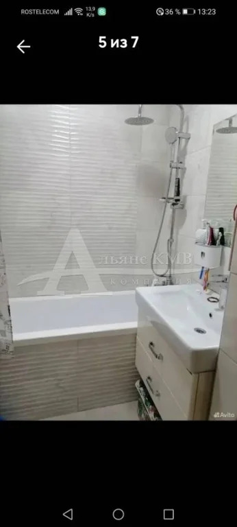 Продажа квартиры, Минеральные Воды, Красногвардейская ул. - Фото 5