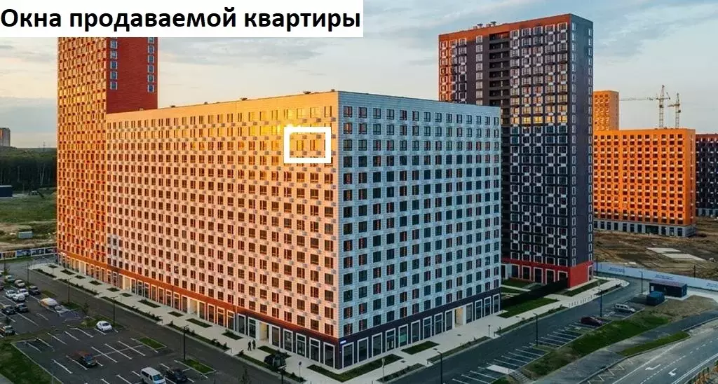 Продаётся 1 комнатная квартира 34,2 кв.м. - Фото 35