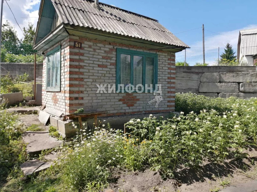 Купить Дачу 10 Лет Октября