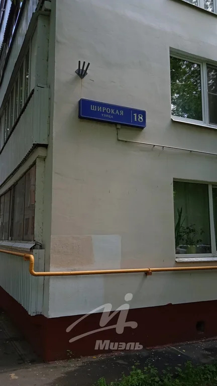Продажа квартиры, ул. Широкая - Фото 28