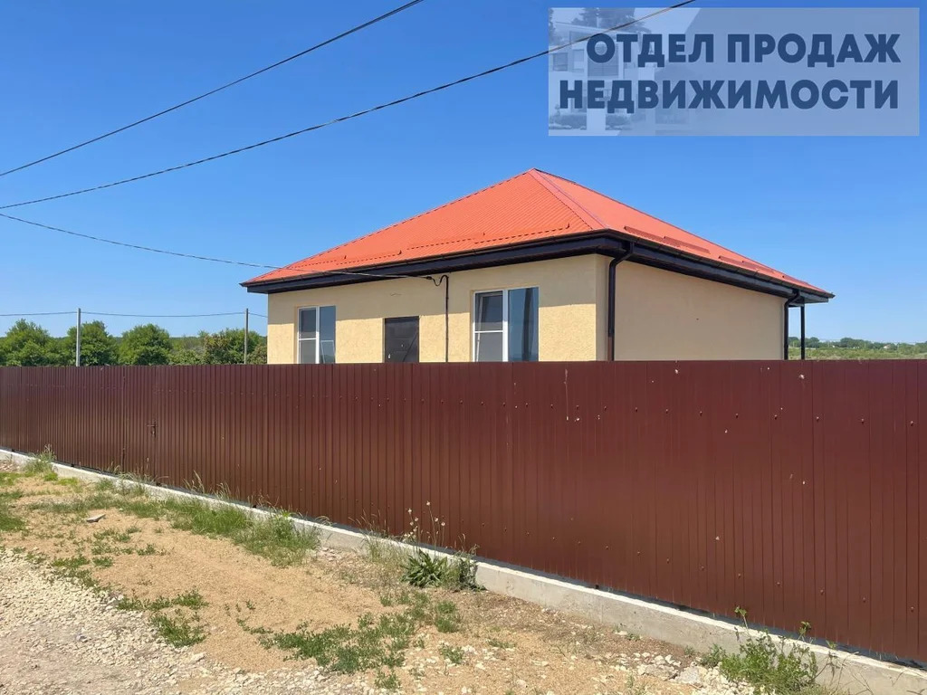 Новый Дом с красивым видом - Фото 0
