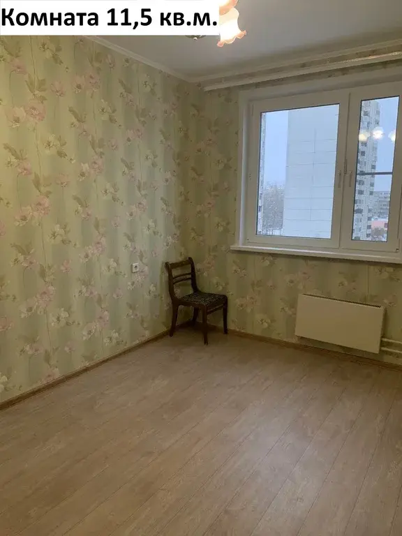Продается 2-х комнатная квартира - Фото 14